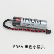 Genuine ER6V/3.6V Battery ER6VC119A/ER6VC119B CNC Mitsubishi M70 System Drive Battery