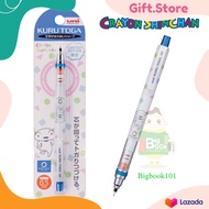 ดินสอกดเหลาไส้ UNI KURUTOGA X Crayon Shinchan ชินจัง ขนาดหัว 0.5 MM ลายใหม่ 2014