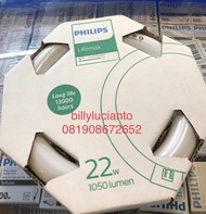 Lampu TL RING PHILIPS 22 Watt TL-E TLE RING 22W / 54 - 22 W TL