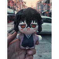 Evelyn (Doll) 10CM Mini Anime Bungou Stray Dogs Plush Toy Dazai Osamu Plush Doll Cosplay Character C