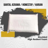 (Original) Bantal Asrama/ Bantal Hospital/ Bantal Homestay/ Bantal Pusat Latihan (High Resilent) / P