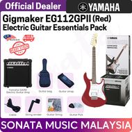 Yamaha Gigmaker EG112GPII Electric Guitar (Metallic Red) with GA15II Electric Speaker Amplifier