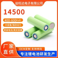 14500 Lithium Battery 400mAm, 600mAh Small Fan, Hand Warmer Smart Table Lamp Rechargeable Battery