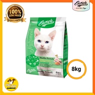 Enrich Champion Cat Food 8kg