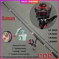 HAIYI FISHING Joran Pancing 1 Set Fishing Rod Spinning Reel Joran Udang Galah Rod Pantai Pancing Set