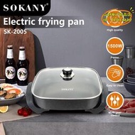 【優選】sokany2005方鍋電火鍋燒烤一體鍋家用電熱鍋electric frg pan