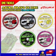 Asuka bravo 8X braided line