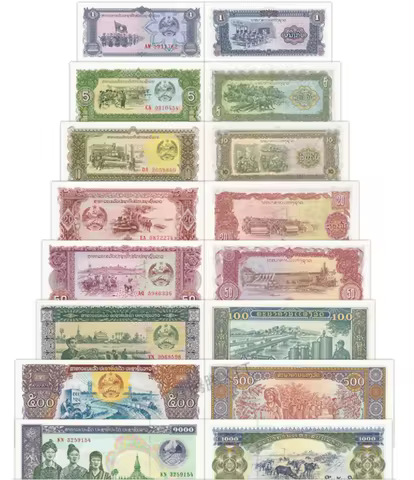 1979-2003 Laos 1-1000 kip Original notes UNC (Fuera De uso Ahora Collectibles)