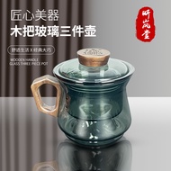 ถ้วยชงชาสไตล์ญี่ปุ่นแยกน้ำชาทนความร้อนสูงใช้ในบ้านสำนักงานกรองพิธีชงชาถ้วยชาภูเขาแก้วแก้วน้ำแบบแก้ว