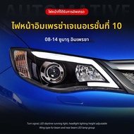 Antares | ไฟหน้า LED สำหรับวันและสัญญาณเลี้ยว Subaru Impreza WRX 08-14