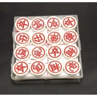 Entertainment Chinese chess set, traditional Chinese chess set