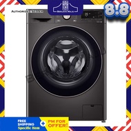 LG 12.0KG Inverter Direct Front Load Fully Washer FV1412S3B (Black)