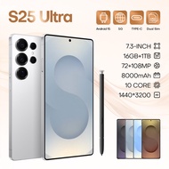 【CAN COD+READY】Original phone S25 Ultra 5G S25Ultra 5G 7.3 Inch HD full screen hp 16G RAM 1TB ROM 72