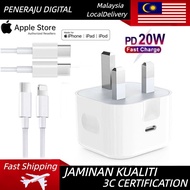 Next-day delivery  Apple 20W USB-C Power Adapter iPhone charger  Original Charger