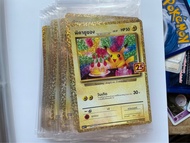 [การ์ดโปเกมอนฉลองครบรอบ 25 ปี]  Pokemon Card พิคาชูวันเกิด Promo 25 ปี