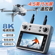 New V34Remote-controlled drone with screen4DRC Return-to-home brushless motor professional aerial ph