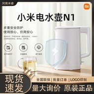 Automatic 304 Kettle Mi 1.5l Electric Kettle n1 Home Appliances Power-off Heating Household Fast Xia