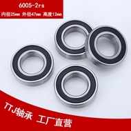 TTJ Factory Direct Supply6005-2rs Bearing Size25*47*12 6005Bearing 6005-2rs Bearing