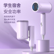 1200w Hotel Folding Hair Dryer with Printed Logo220v Taiwan Japan110v European Standard Hotel Hair D