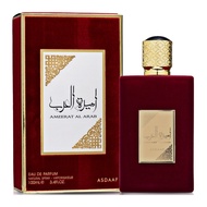 Lattafa Asdaaf Ameerat Al Arab EDP (100ml)