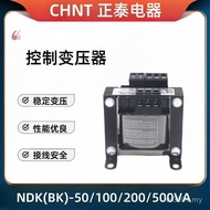 Transformer Zhengtai-100VA (Transformer 500VA/1,000VA)/NDK Lighting BK/Control Three-Phase AC MU0K