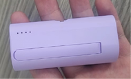 Orashare PNS05 Pro 5000mAh Super Mini Powerbank Type C Fast Charge Power BankUSB C Charger Capsule P