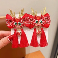 New Year's Hair Clip Hanfu Hair Clip Hanfu Hair Clip Hanfu He New Year's Hair Accessories Children's Dragon Year Hair Clip Hanfu Headdress Girls Chinese Style Pair Clip Chinese New Year Bow Hair Clip Spring Festival z39cd