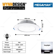 Wynn Design [9W/12W/15W/24W] Megaman Recessed Downlight With SIRIM Round LED Downlight Lampu Siling 
