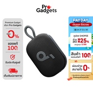 Soundcore Select 4 Go Portable Bluetooth Speaker