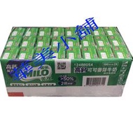  MILO美祿高鈣可可麥芽乳飲品198毫升X24入/箱 壹箱價