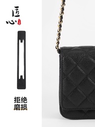 suitable for CHANEL¯ Fortune bag woc bag anti-wear buckle chain corner protection sheet anti-deformation bag support for CHANEL¯