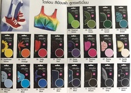 สีย้อมผ้า สีดำ Dylon ย้อมเย็น ยีนส์ กางเกงดำ กรมท่า เทา ดำ รองเท้าผ้าใบ เสื้อดำ ชุดดำ เสื้อดำ กางเกง