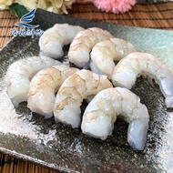 【海揚鮮物】極品調理大蝦仁(300g/包)*3包-免運組