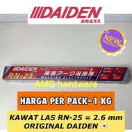 HARGA PER PACK 5KG ORIGINAL DAIDEN JAPAN KAWAT LAS 26 - 32 mm RN-25 RD260 WELDING ELECTRODE MMA 2.6m