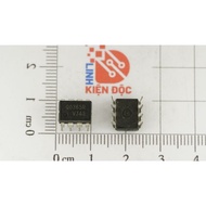 [Combo of 5] Q0365R 0365 Dedicated IC DIP-8
