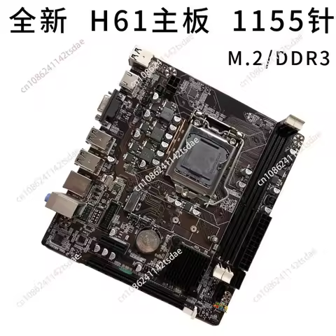 LGA1155 H61 motherboard with DDR3, supports dual-core & quad-core I3 I5 CPUs for gaming