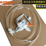 Volvo Truck Seat Accessories Seat Regulating Valve Seat Trachea Seat Slider Volvo85105453 1847100