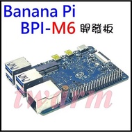 Banana Pi M6 (BPI-M6) Development Board, Chip VS680 Core Quad 4GB RAM+16GB