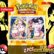 [DIY CARD][独家exclusive][POKEMON PTCG] DIY custom ANIME card Pokemon-W0016