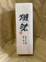 獺祭 DASSAI 23 純米大吟釀