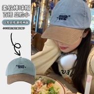 FAST SHIP>New Korean Style Color Block sunday Baseball Cap for Women Japanese Style Versatile Fashio