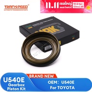 U540E ส่ง U541E/A4LB1 4Q A4R เกียร์อัตโนมัติ NAK ชุดลูกสูบย้อนกลับต่ำสำหรับ1.3L โตโยต้า Vios/1.5L 20