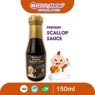 Q Baby Market Premium Scallop Sauce