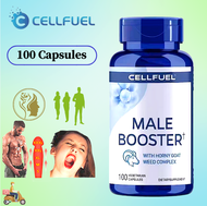 USA imported cell CELLFUELT5 epimedium testosterone complex extract 100 capsules to promote testoste