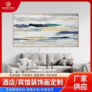 Wholesale Decorative Painting Background Wall Bedside Restaurant Sofa Texture Living Room Hotel B & 