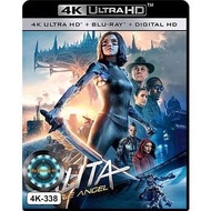 4K UHD หนัง Alita Battle Angel อลิตา แบทเทิล แองเจิ้ล