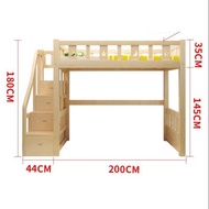 Kids Bunk Bed Kids Loft Bed Elevated bed pine wood solid wood children go to bed dormitory students 