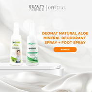 Deonat Natural Deodorant Spray 100mL and Deonat Natural Foot Spray 100mL Bundle