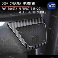 Vemart alphard 2015 - 2021 2pcs carbon fiber rear door speaker frame garnish accessories Toyota vell