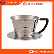[Direct from Japan]Kalita Kalita Coffee Dripper Wave Series Stainless Wave Dripper 155S Made in Japan for 1~2 people Wave Dripper 155S Drip Apparatus Coffee Shop Cafe Outdoor Camping
